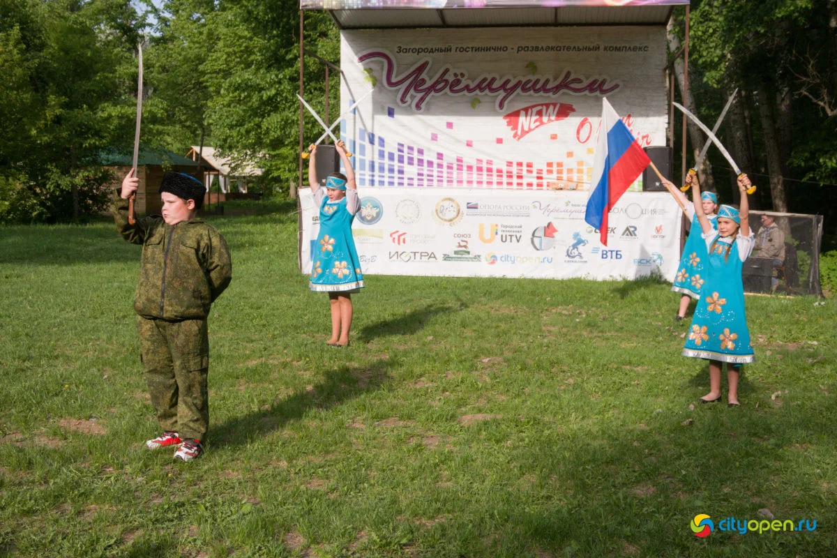 21/05/21 ОпораFEST @ Черемушки