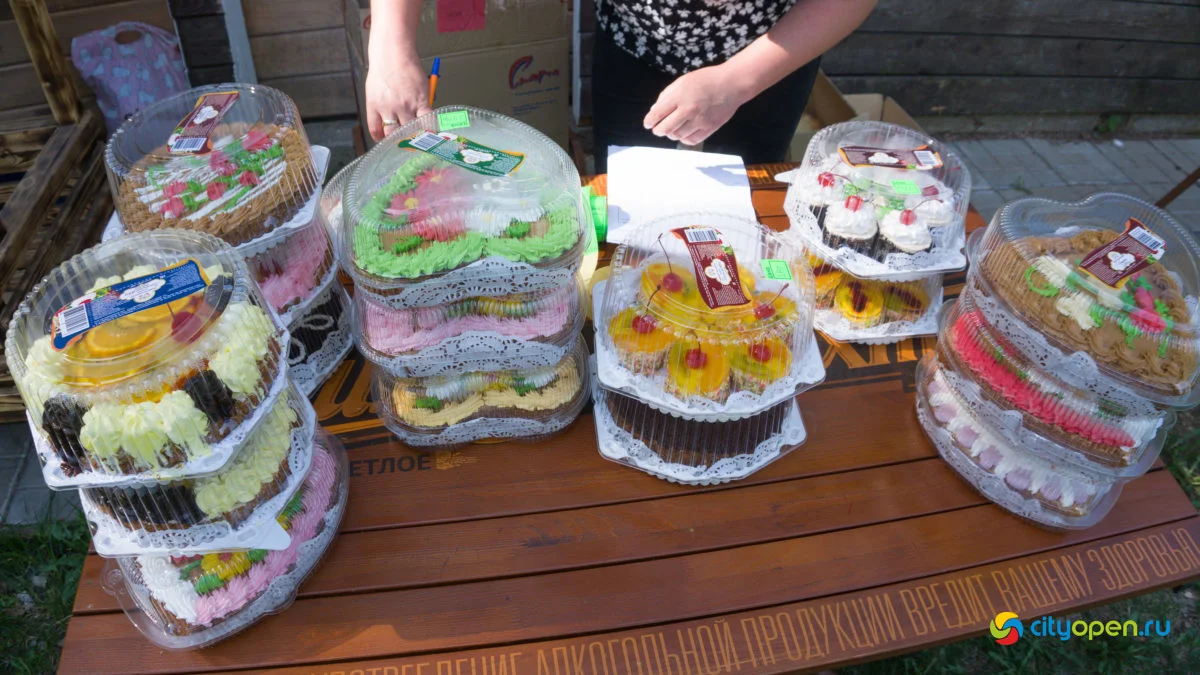 21/05/21 ОпораFEST @ Черемушки