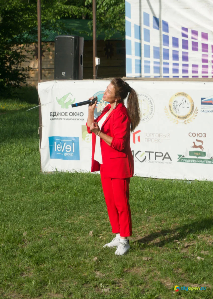21/05/21 ОпораFEST @ Черемушки