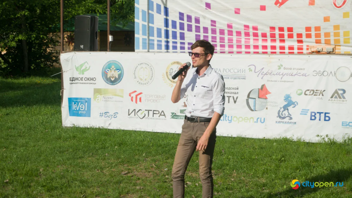 21/05/21 ОпораFEST @ Черемушки