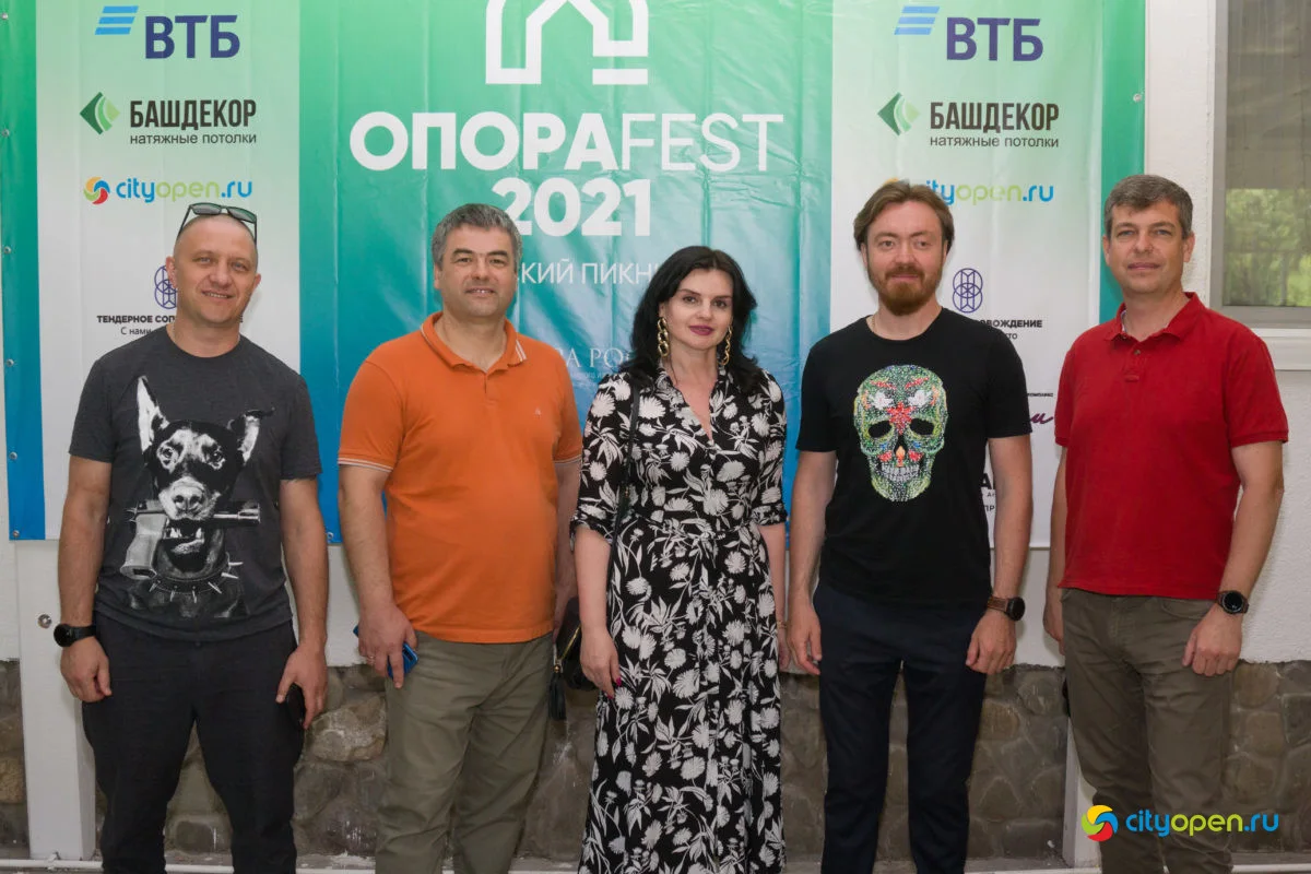 21/05/21 ОпораFEST @ Черемушки