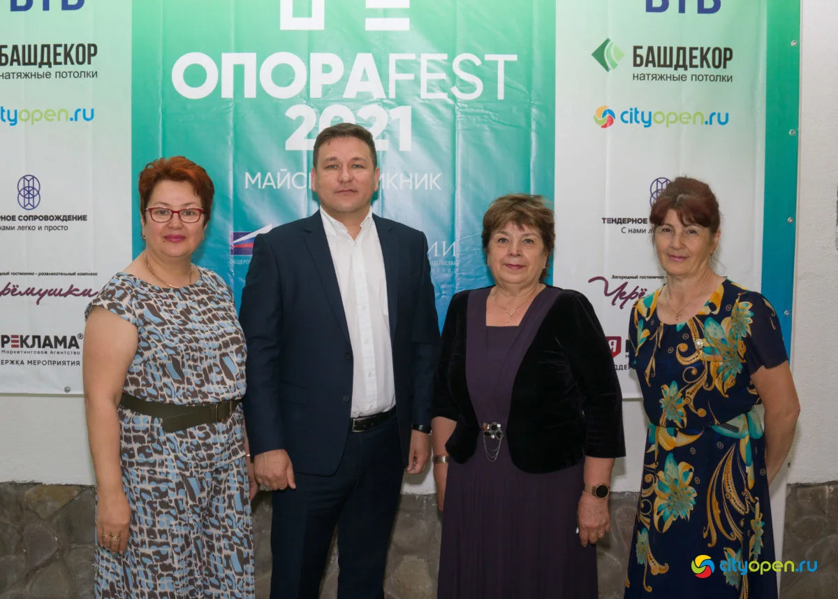 21/05/21 ОпораFEST @ Черемушки