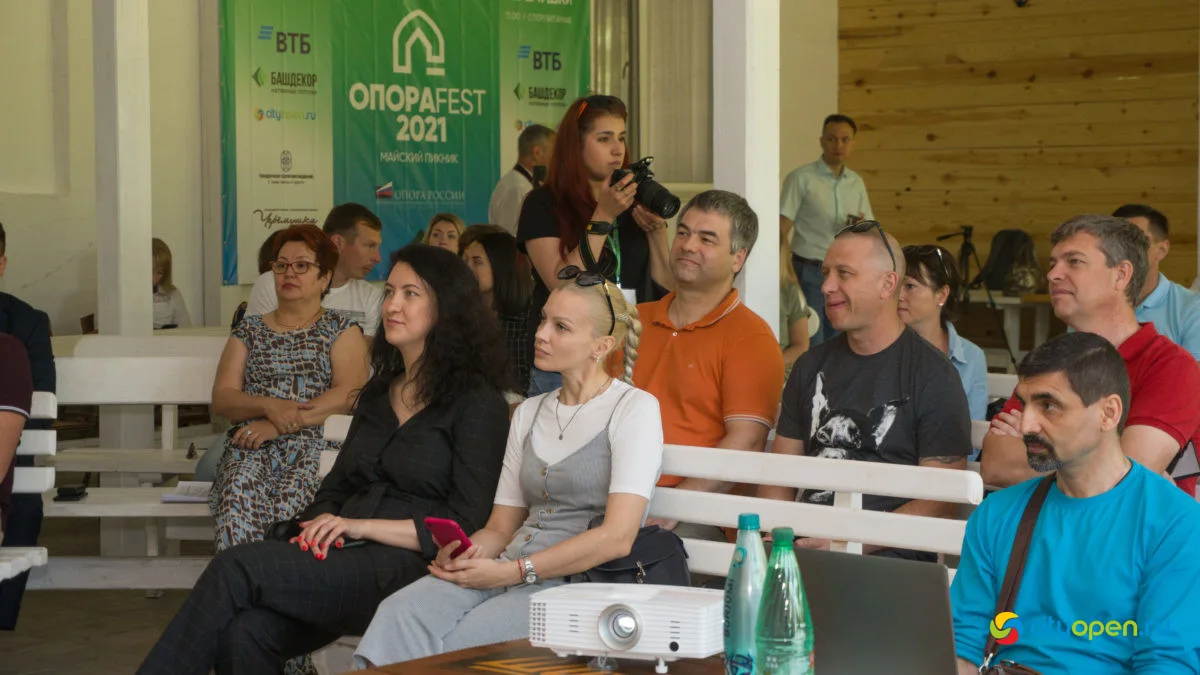 21/05/21 ОпораFEST @ Черемушки
