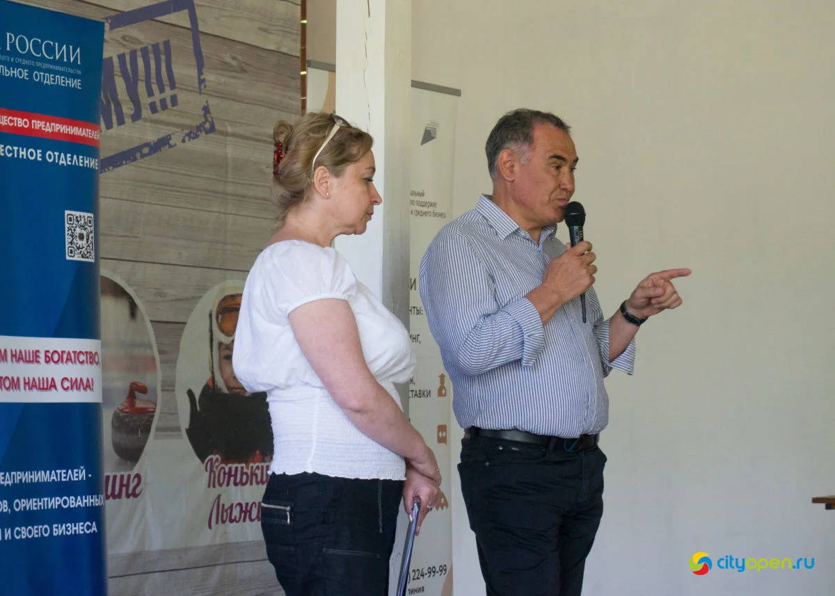 21/05/21 ОпораFEST @ Черемушки