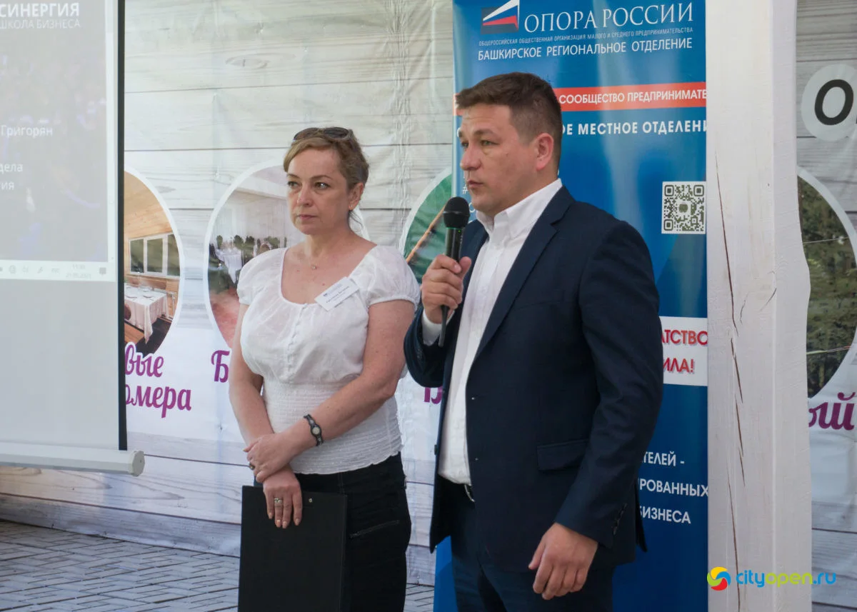 21/05/21 ОпораFEST @ Черемушки