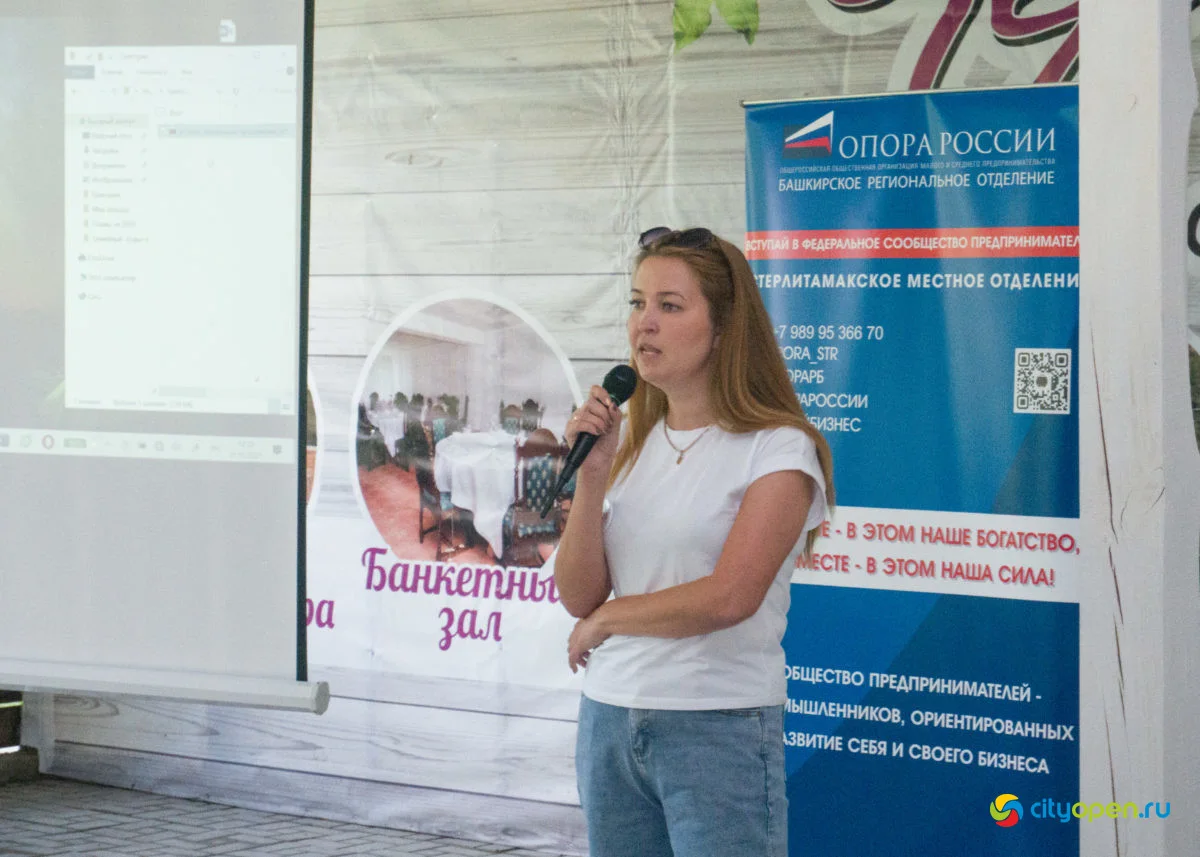 21/05/21 ОпораFEST @ Черемушки