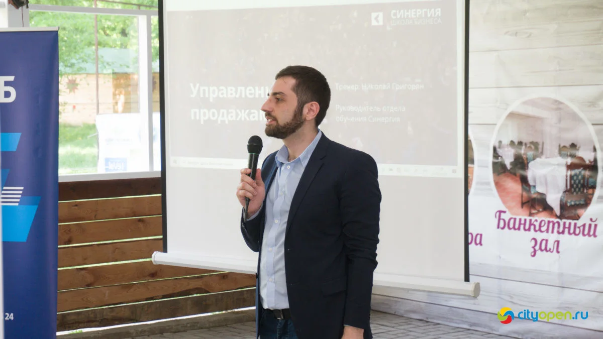21/05/21 ОпораFEST @ Черемушки