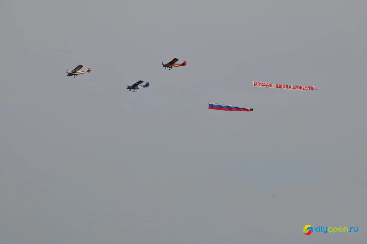 28/06/21 Авиашоу «Золотое кольцо Башкортостана» @ Стерлитамак