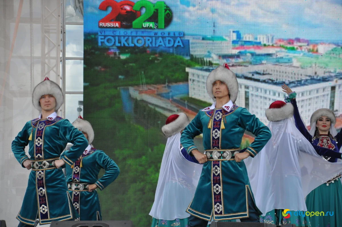 6/07/21 VI Всемирная Фольклориада CIOFF®️ @ ГДК