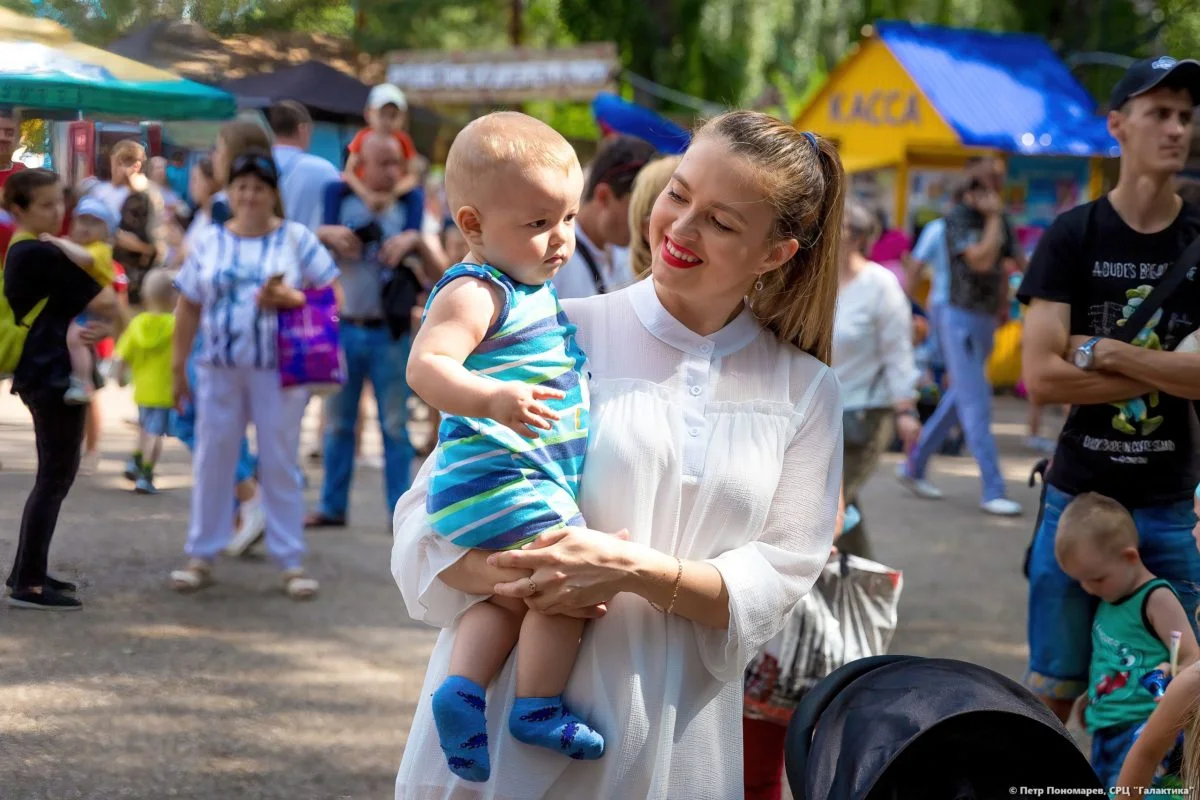 01/08/21 60 лет парку им. Ю.Гагарина