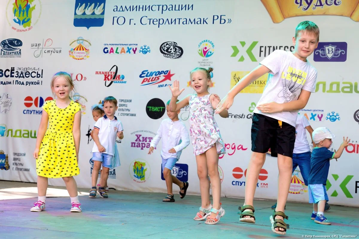 01/08/21 60 лет парку им. Ю.Гагарина