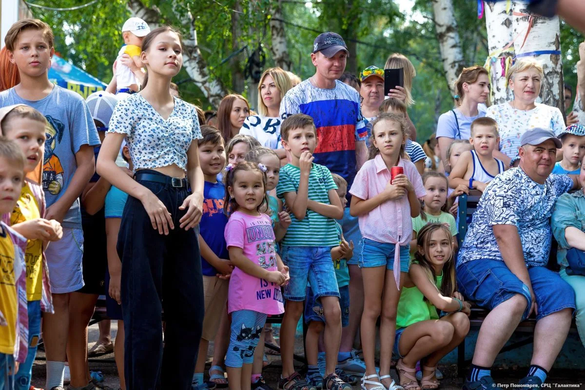 01/08/21 60 лет парку им. Ю.Гагарина