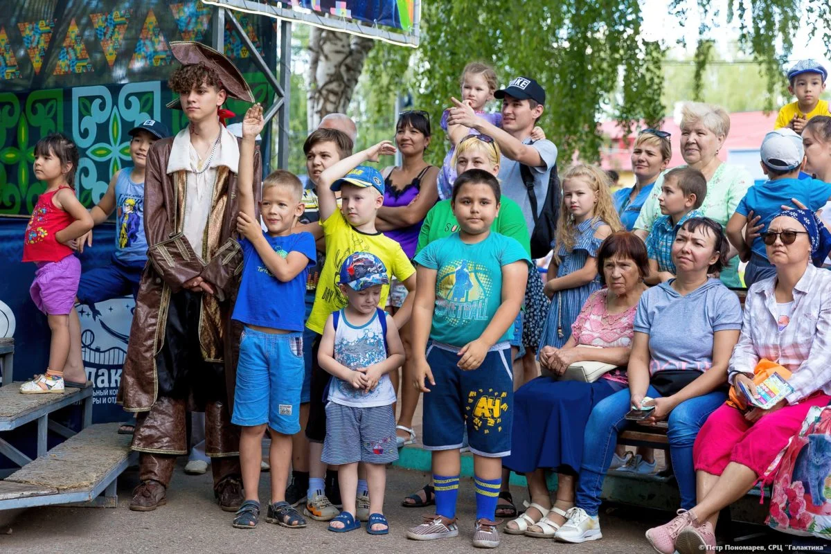 01/08/21 60 лет парку им. Ю.Гагарина