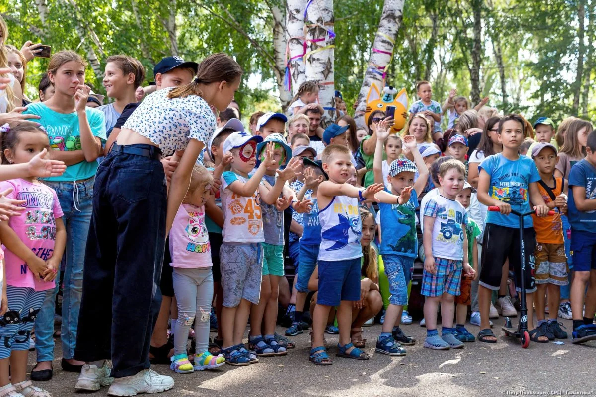 01/08/21 60 лет парку им. Ю.Гагарина