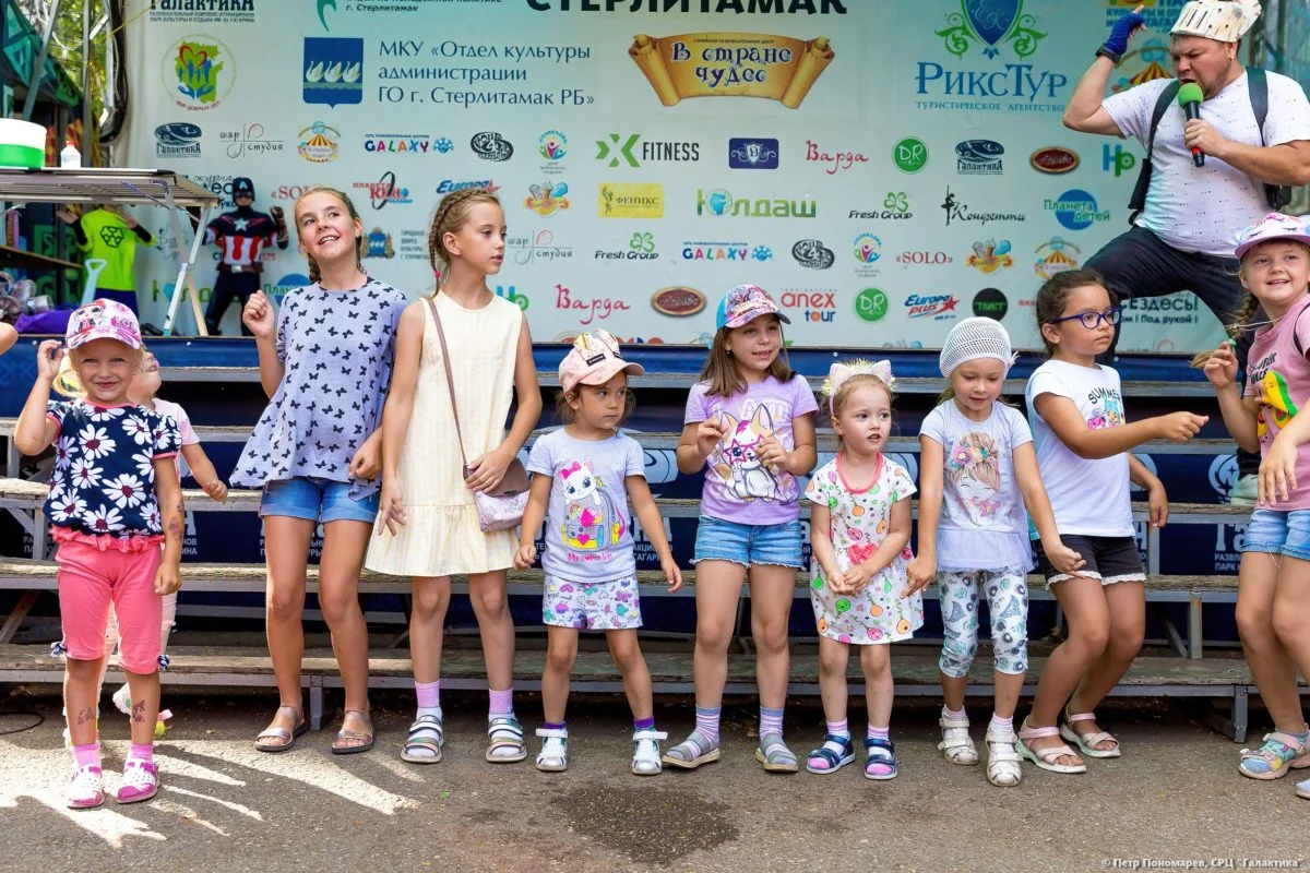 01/08/21 60 лет парку им. Ю.Гагарина