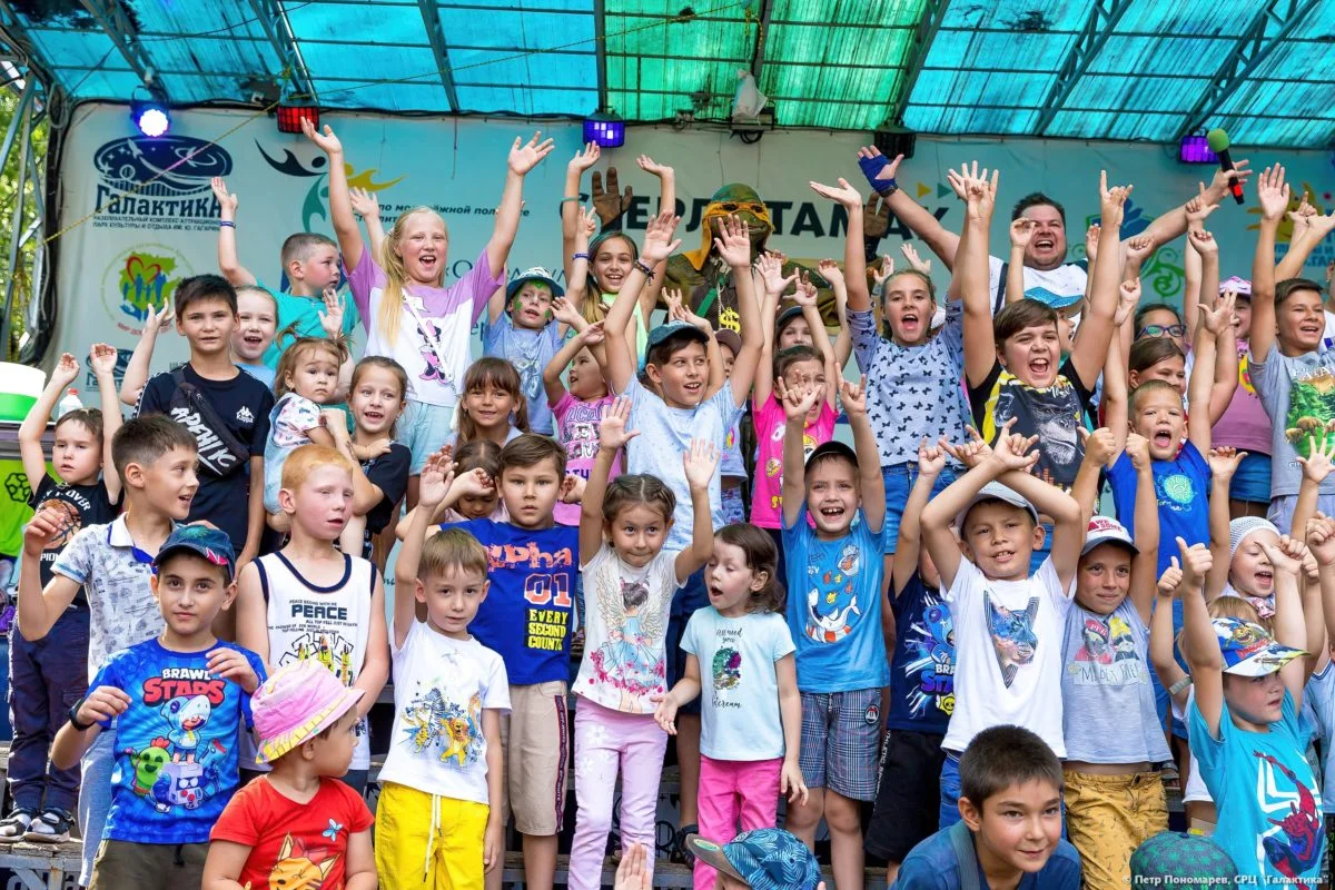 01/08/21 60 лет парку им. Ю.Гагарина