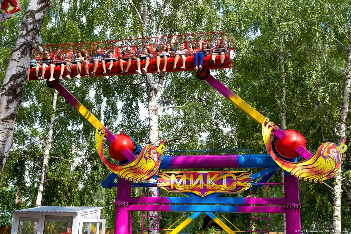 01/08/21 60 лет парку им. Ю.Гагарина