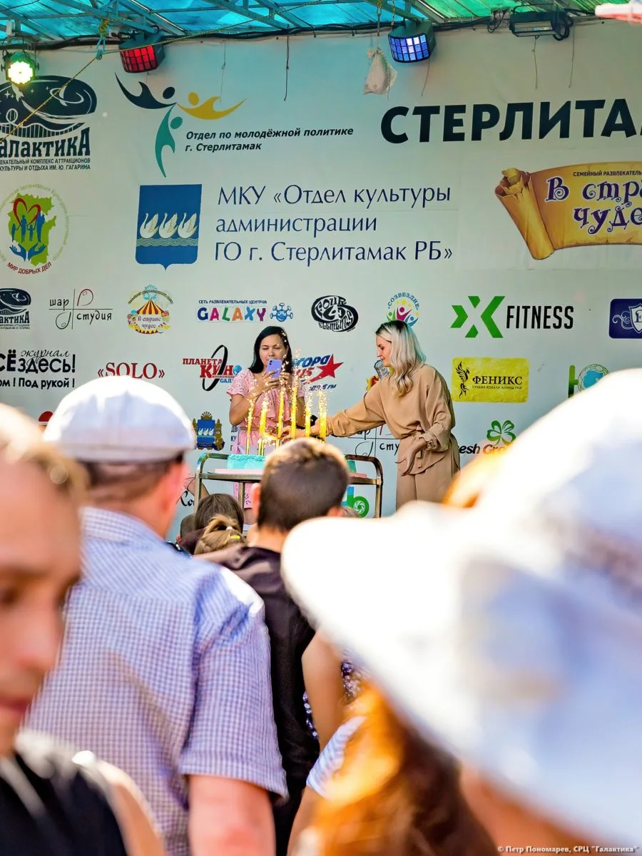 01/08/21 60 лет парку им. Ю.Гагарина