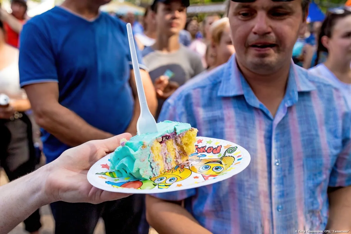 01/08/21 60 лет парку им. Ю.Гагарина