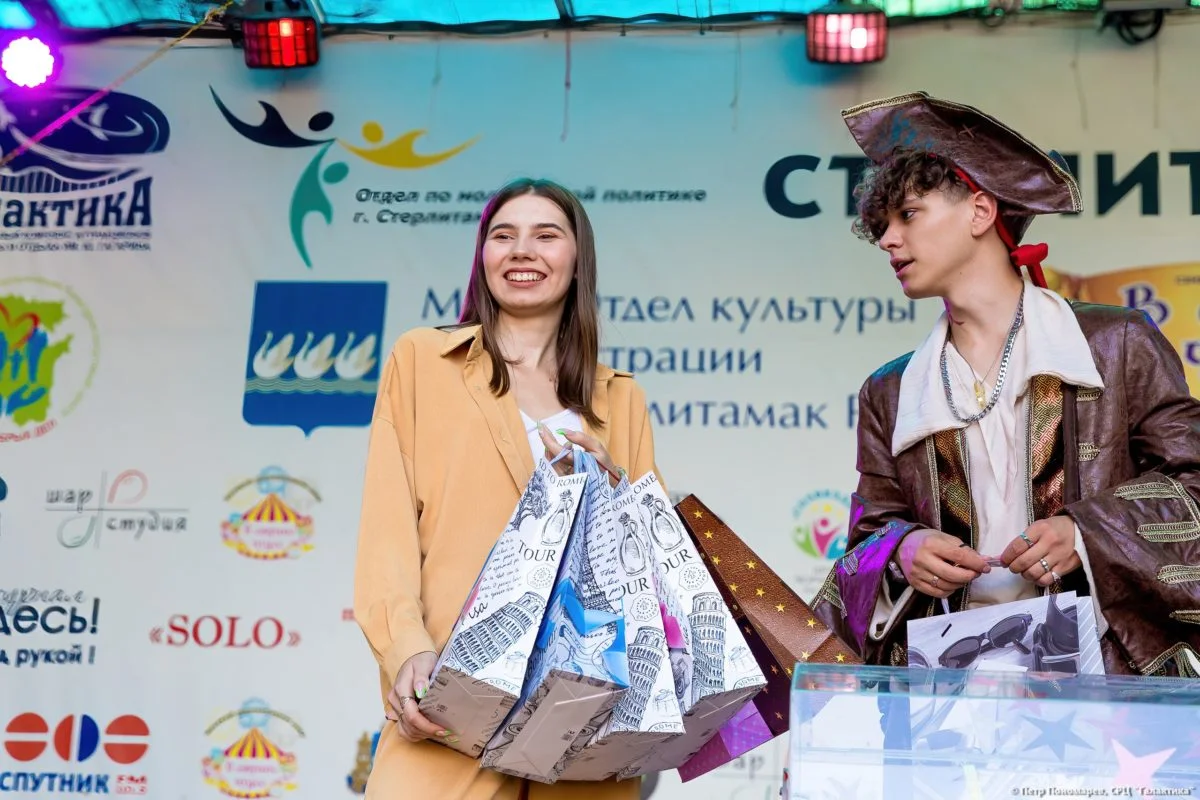 01/08/21 60 лет парку им. Ю.Гагарина