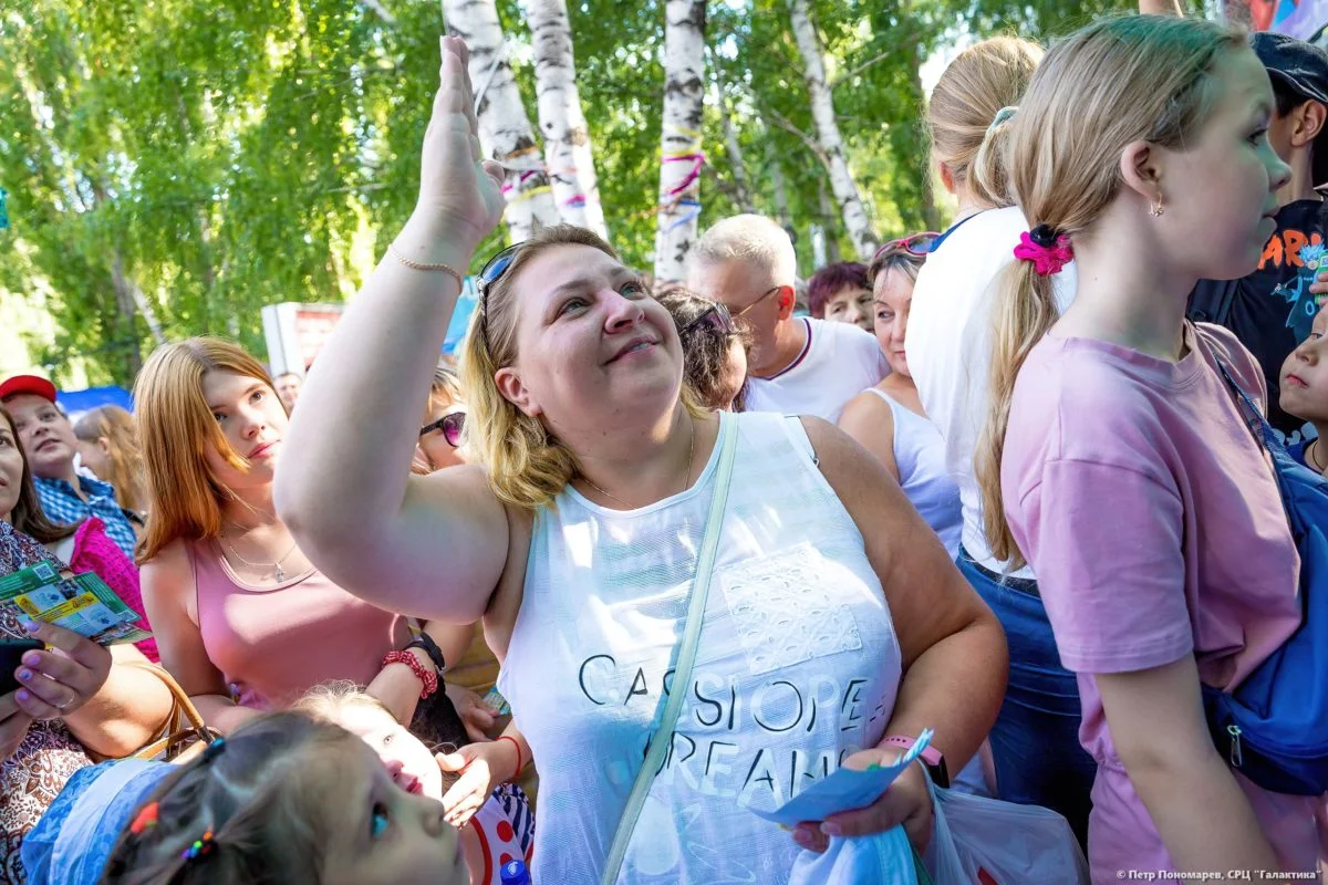 01/08/21 60 лет парку им. Ю.Гагарина