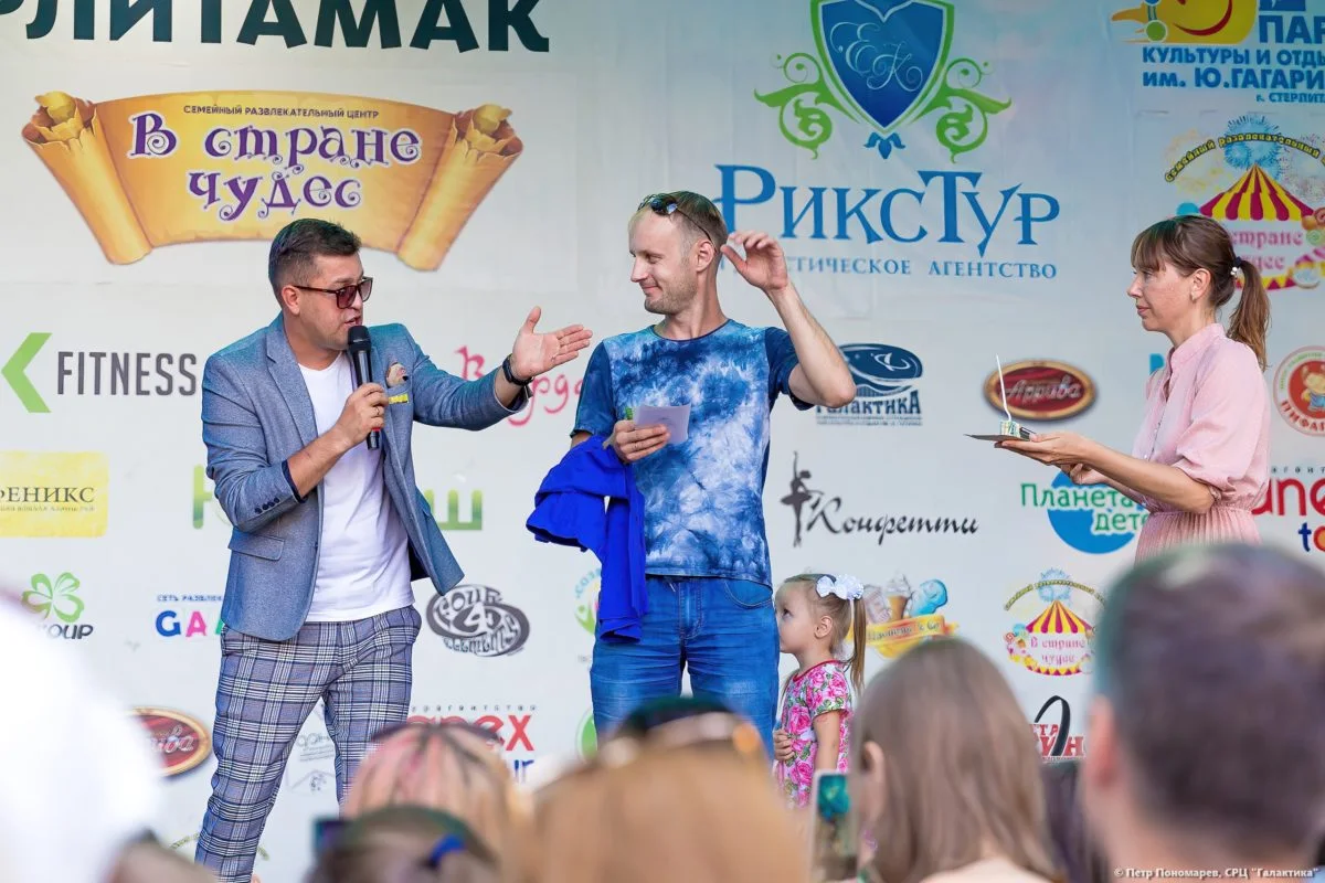 01/08/21 60 лет парку им. Ю.Гагарина