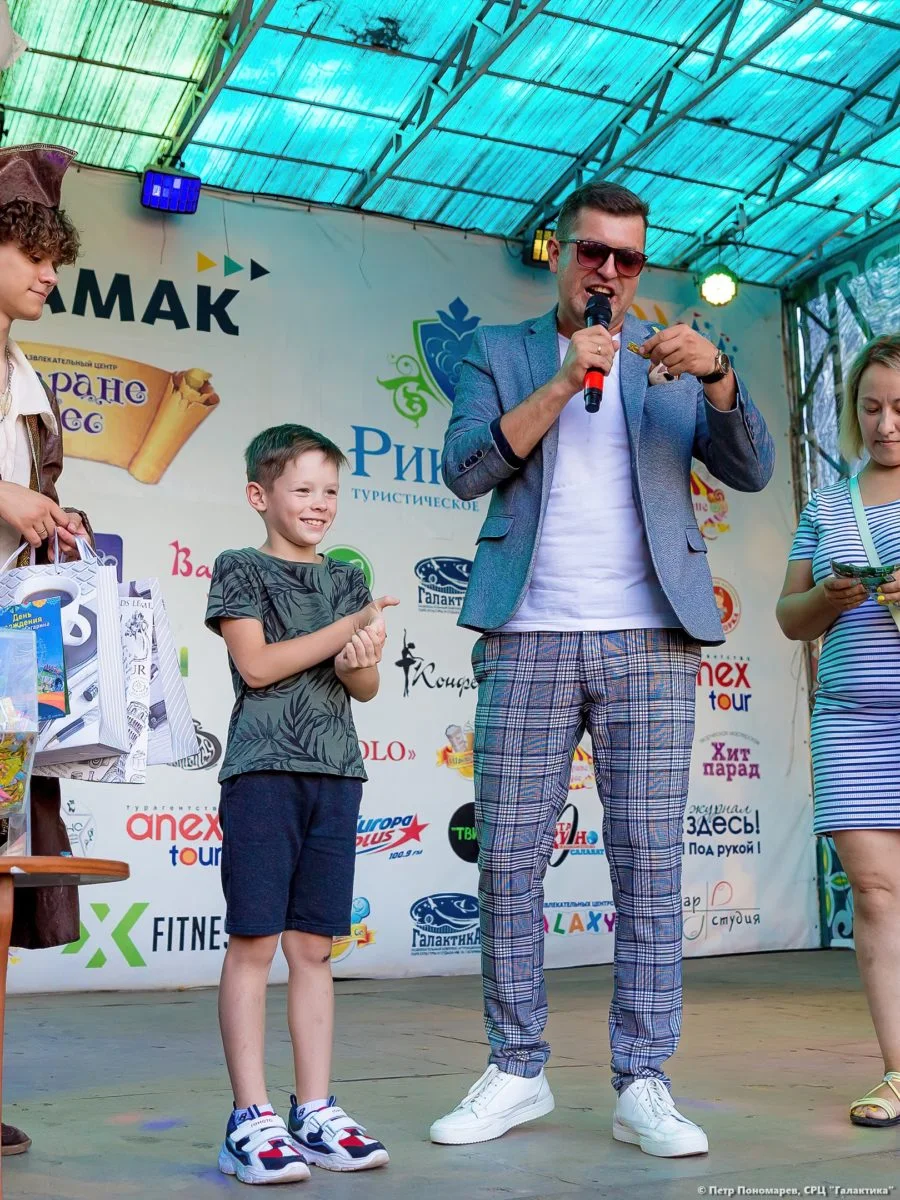 01/08/21 60 лет парку им. Ю.Гагарина
