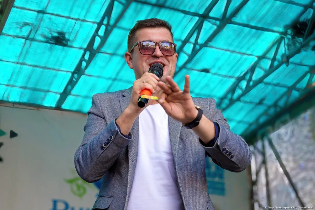 01/08/21 60 лет парку им. Ю.Гагарина