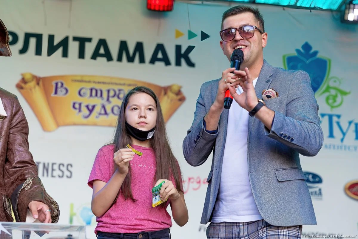 01/08/21 60 лет парку им. Ю.Гагарина