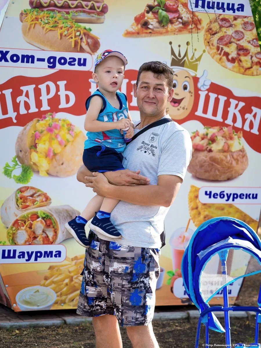 01/08/21 60 лет парку им. Ю.Гагарина