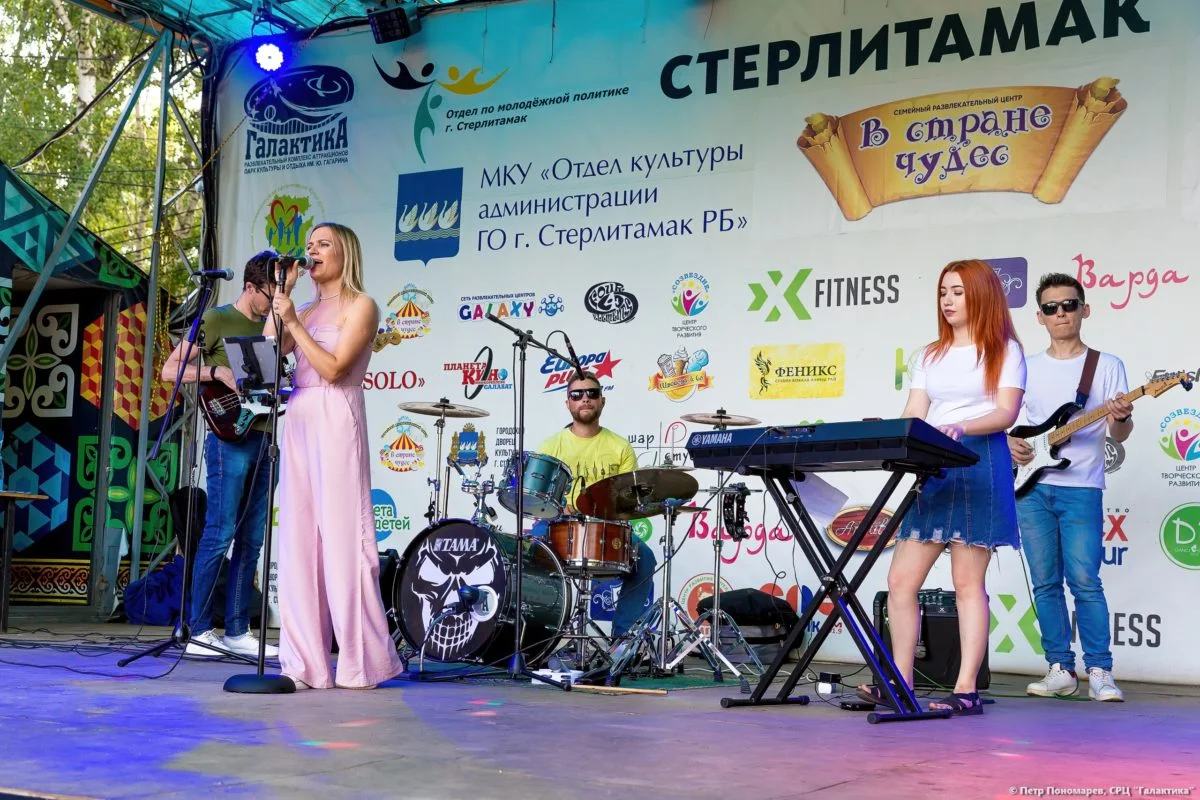 01/08/21 60 лет парку им. Ю.Гагарина