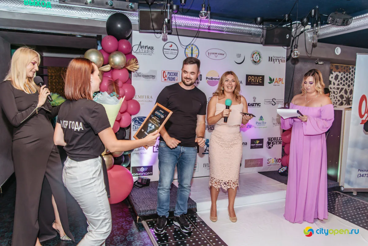 26/08/21 Блогер года 2021 @ Лукум