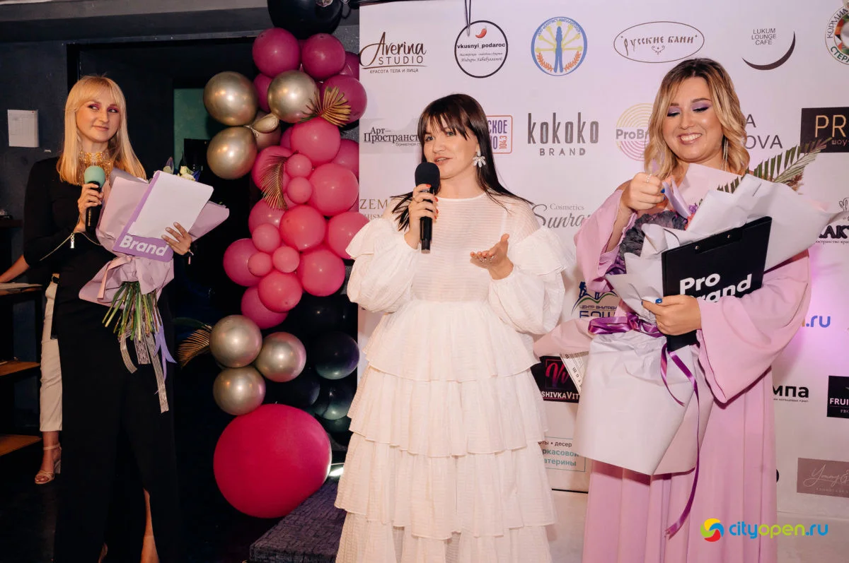26/08/21 Блогер года 2021 @ Лукум (Часть 2)