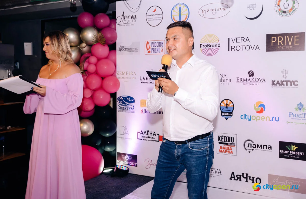26/08/21 Блогер года 2021 @ Лукум (Часть 2)
