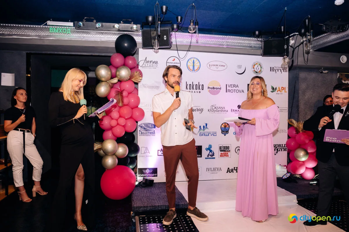 26/08/21 Блогер года 2021 @ Лукум (Часть 2)