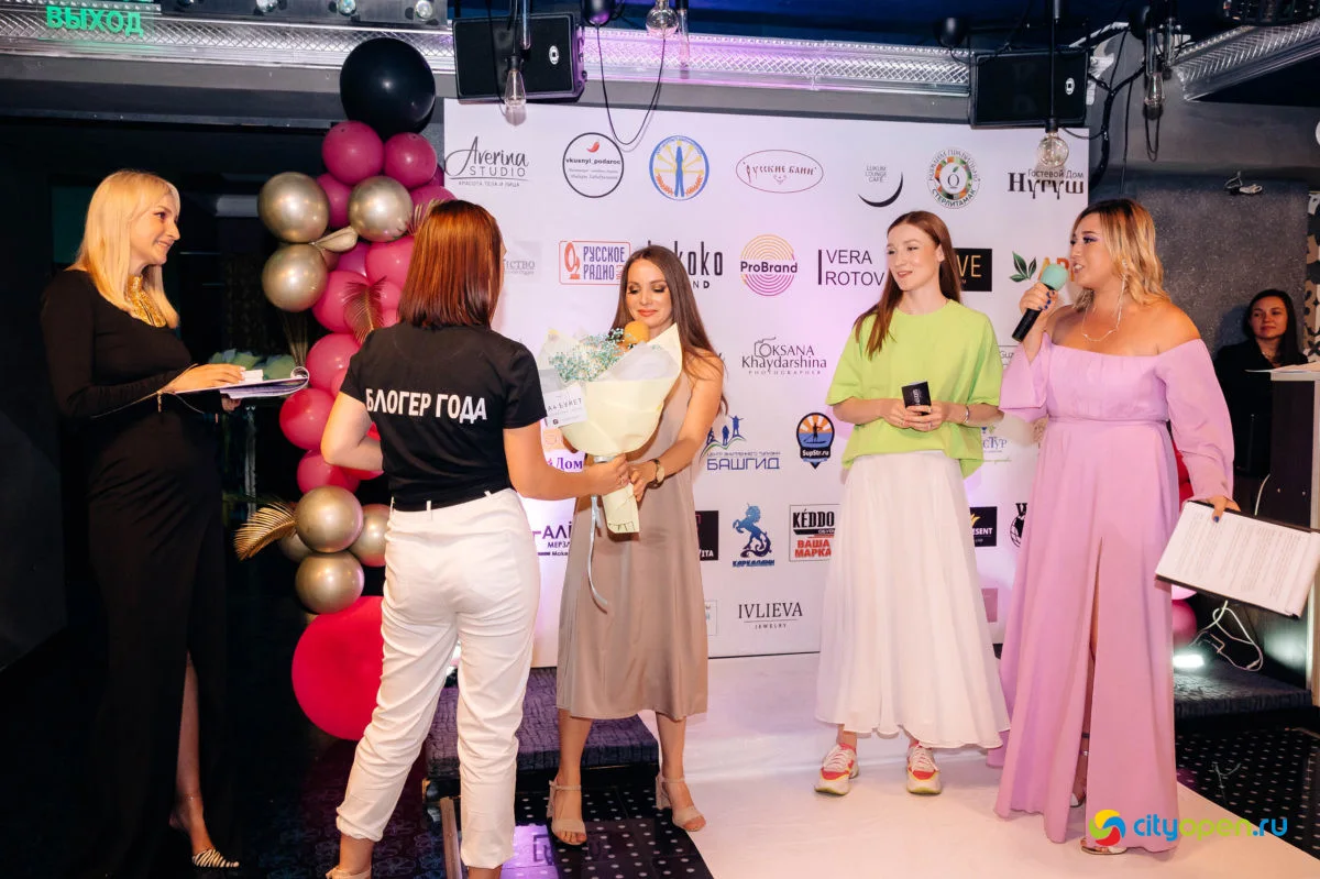 26/08/21 Блогер года 2021 @ Лукум (Часть 2)
