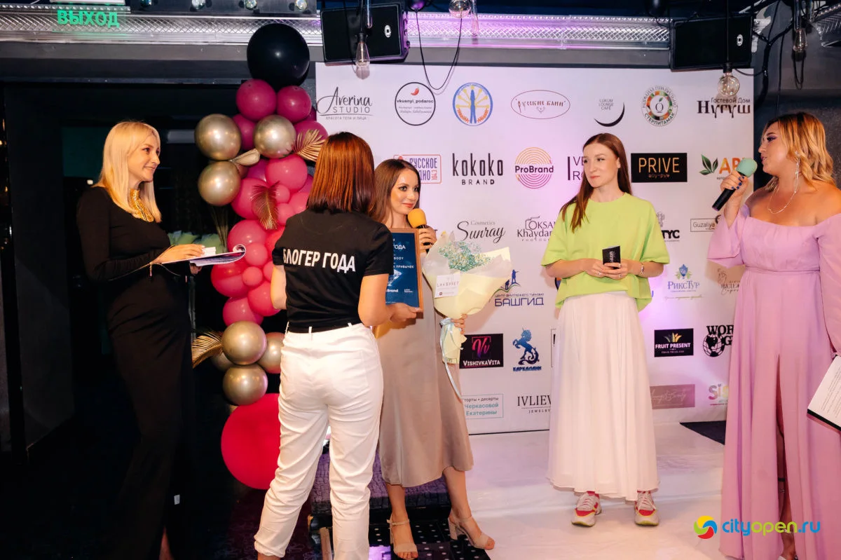 26/08/21 Блогер года 2021 @ Лукум (Часть 2)