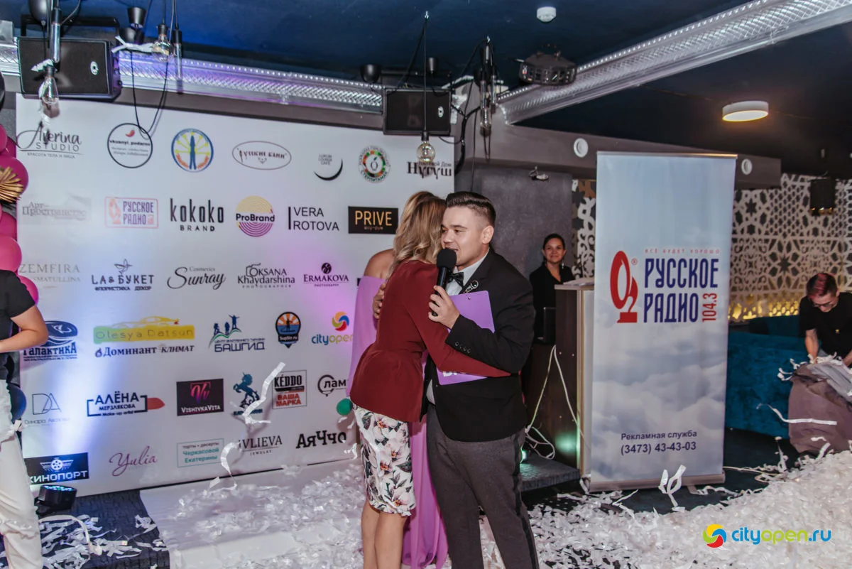 26/08/21 Блогер года 2021 @ Лукум