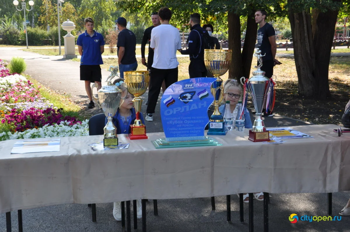14/08/21 День физкультурника в Стерлитамаке @ Парк «Содовик»