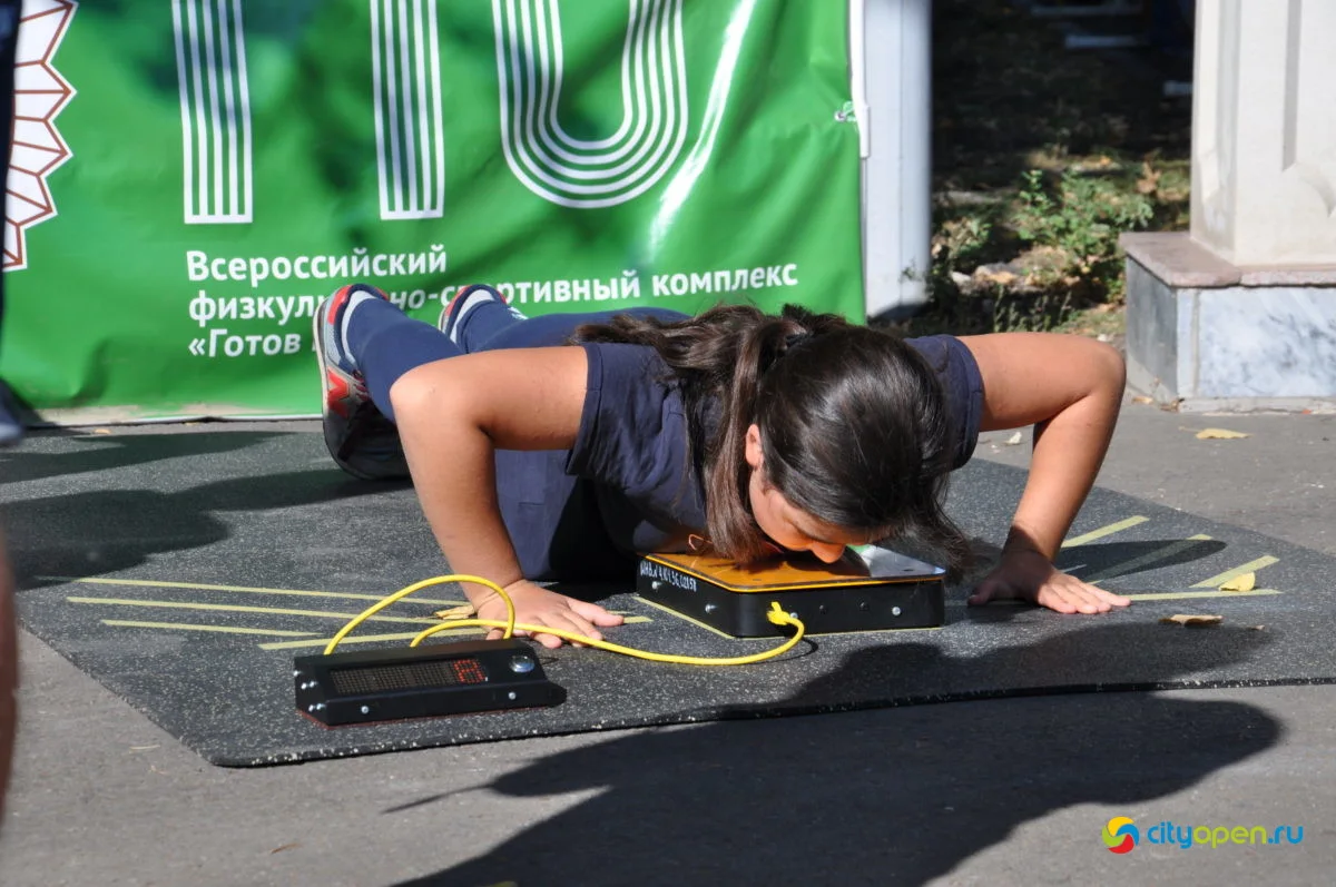 14/08/21 День физкультурника в Стерлитамаке @ Парк «Содовик»