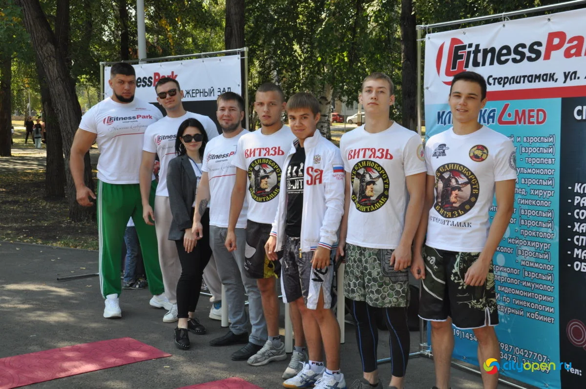 14/08/21 День физкультурника в Стерлитамаке @ Парк «Содовик»