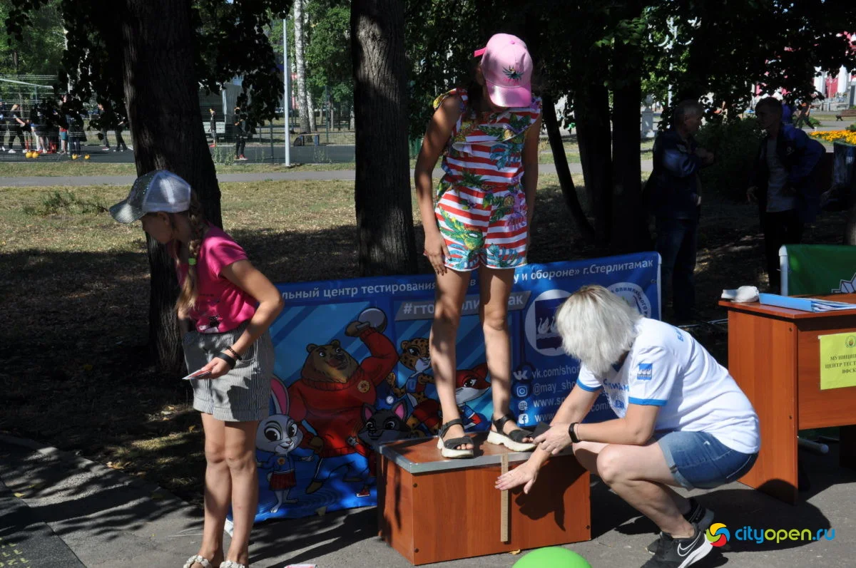 14/08/21 День физкультурника в Стерлитамаке @ Парк «Содовик»