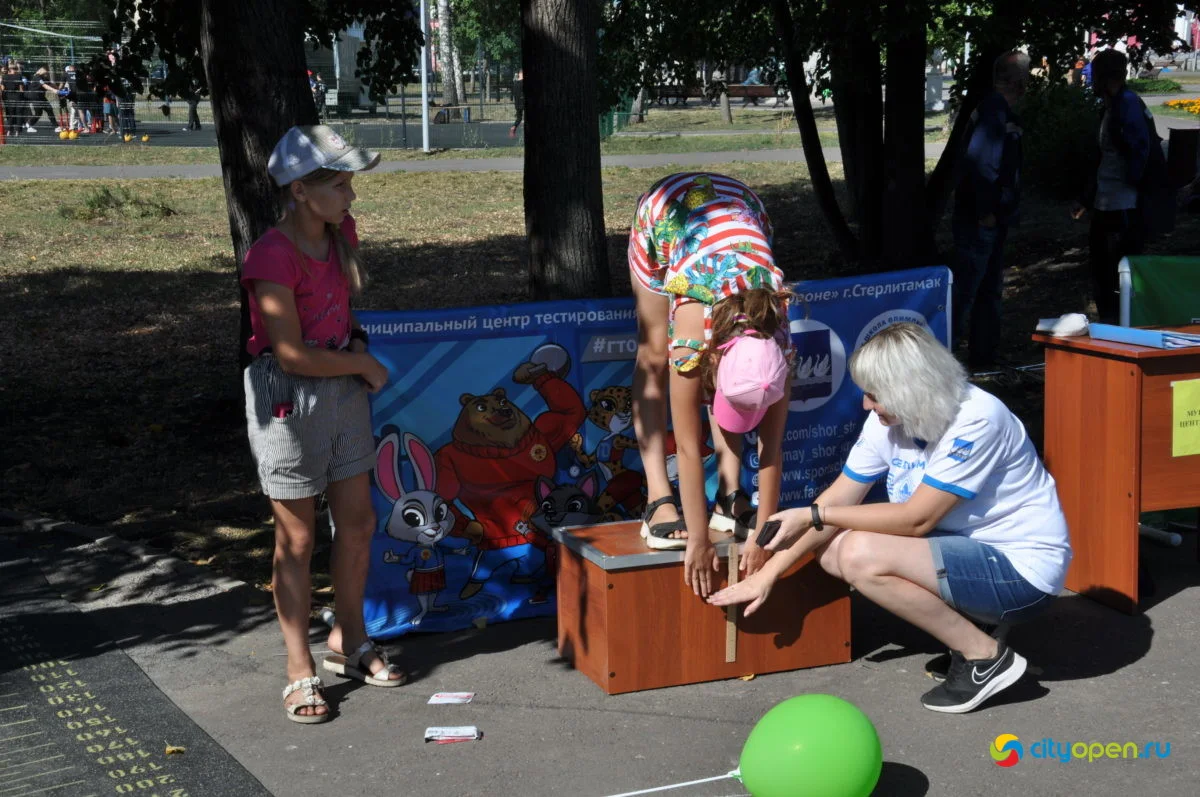 14/08/21 День физкультурника в Стерлитамаке @ Парк «Содовик»