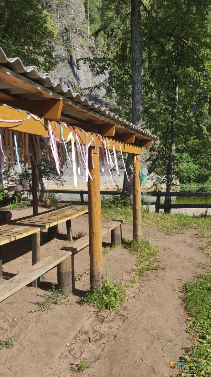 «Хижина шамана»