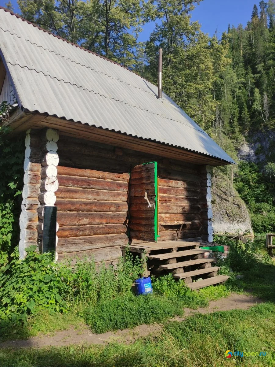 «Хижина шамана»