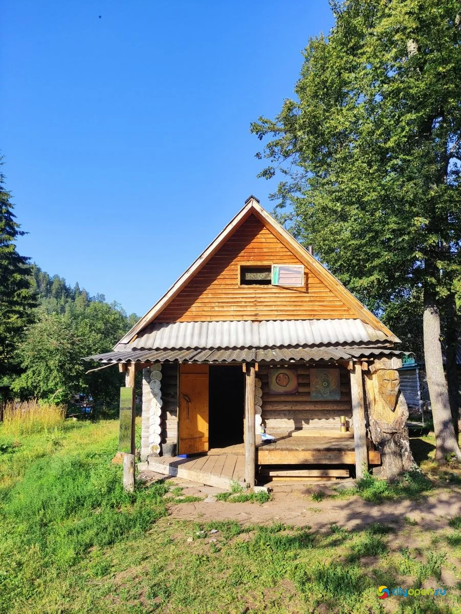 «Хижина шамана»