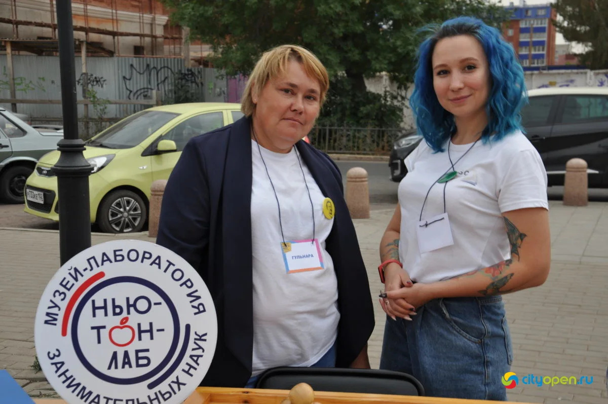 02/09/21 Арт-книго-фест @ Сквер в Старом городе