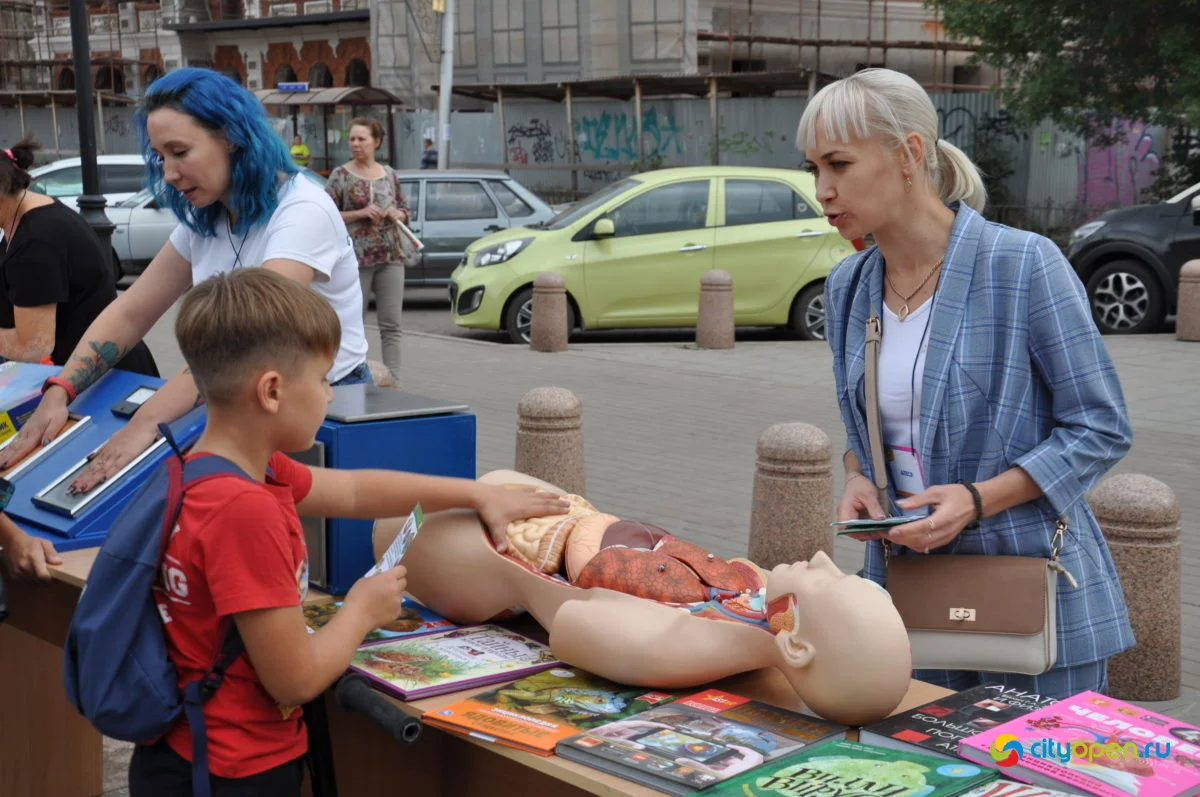 02/09/21 Арт-книго-фест @ Сквер в Старом городе