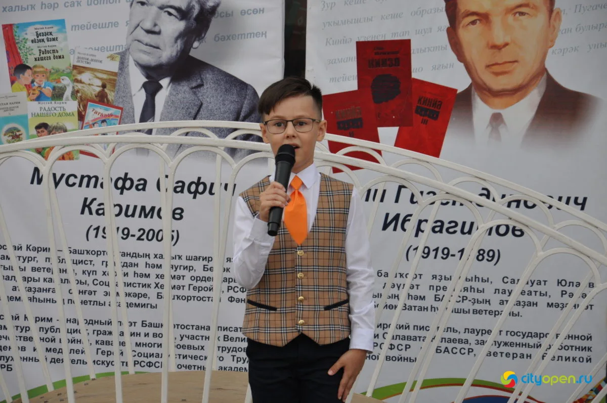 02/09/21 Арт-книго-фест @ Сквер в Старом городе