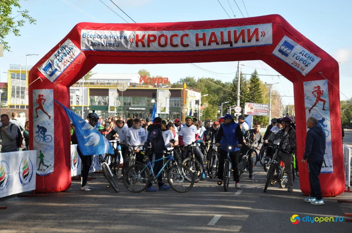 11/09/21 День города в Стерлитамаке | Кросс нации. Фестиваль хлеба. Площадь перед ГДК